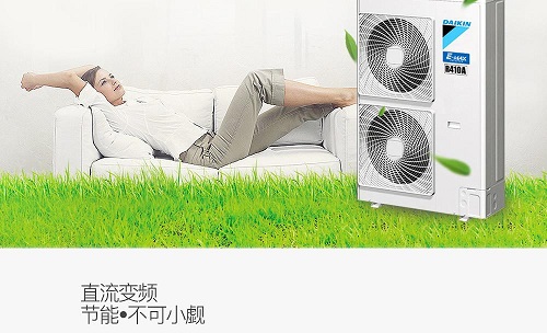 中央空调分几种类型？